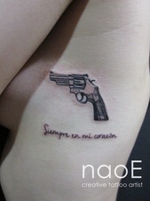 naoE　tattoo