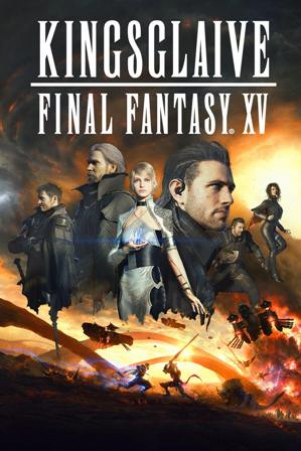 KINGSGLAIVE FINAL FANTASY XVサムネイル