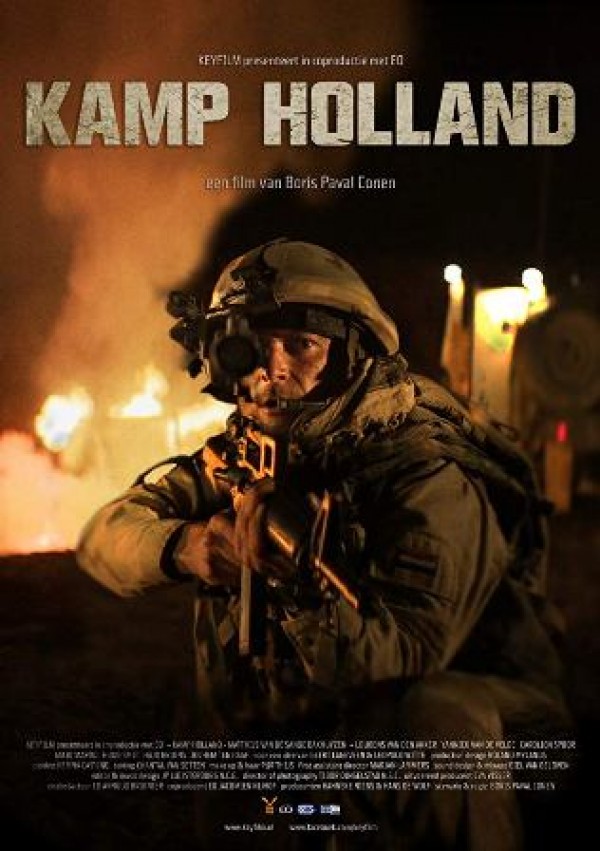 Kamp Hollandサムネイル